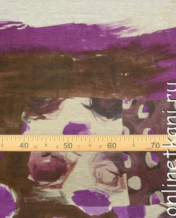 Ткань Трикотаж Купон 1348 цвет разноцветный абстрактный картинка 1