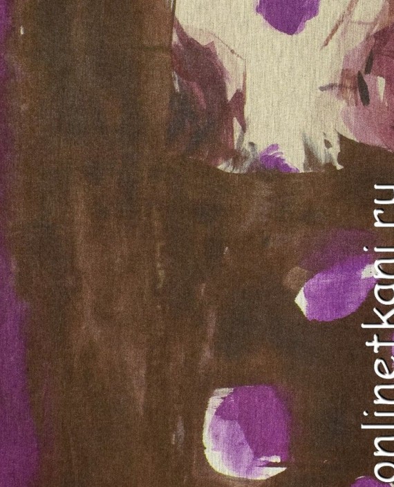 Ткань Трикотаж Купон 1348 цвет разноцветный абстрактный картинка 2