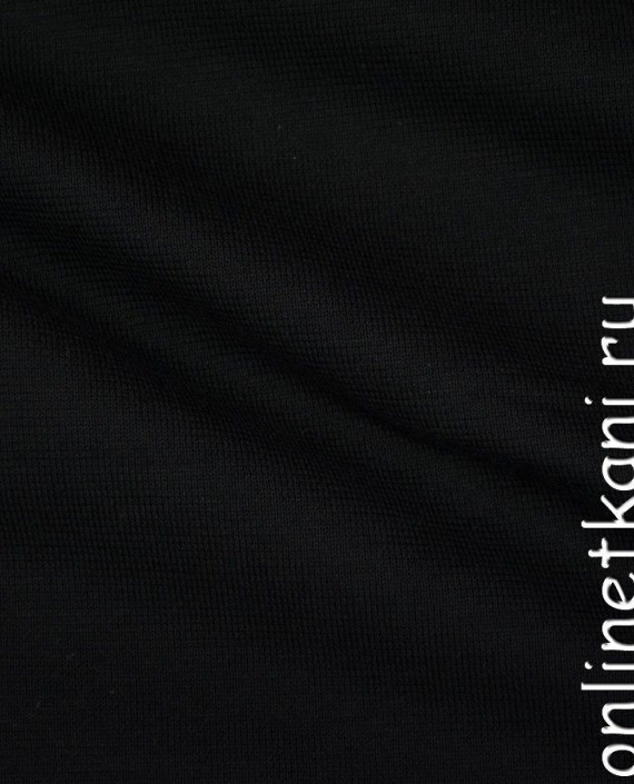 Ткань Трикотаж 1376 цвет черный картинка 1