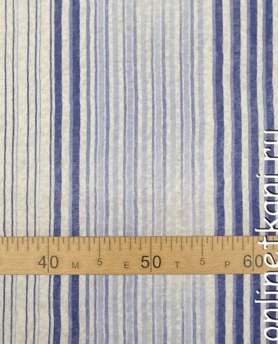 Ткань Трикотаж 1416 цвет голубой в полоску картинка 1