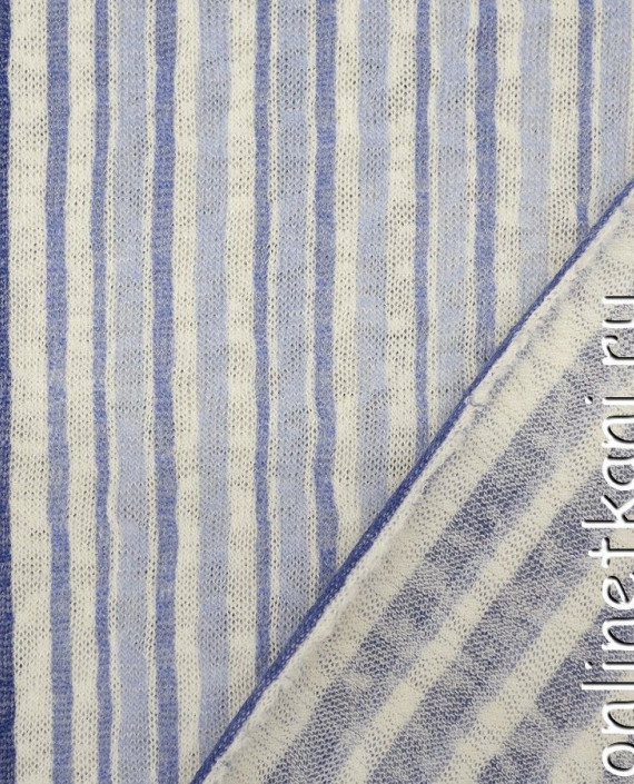 Ткань Трикотаж 1416 цвет голубой в полоску картинка 2