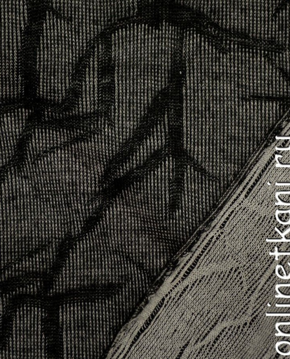 Ткань Трикотаж 1418 цвет серый абстрактный картинка 2