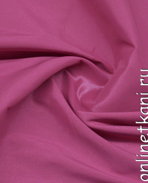 Ткань Вискоза 0235 цвет розовый картинка