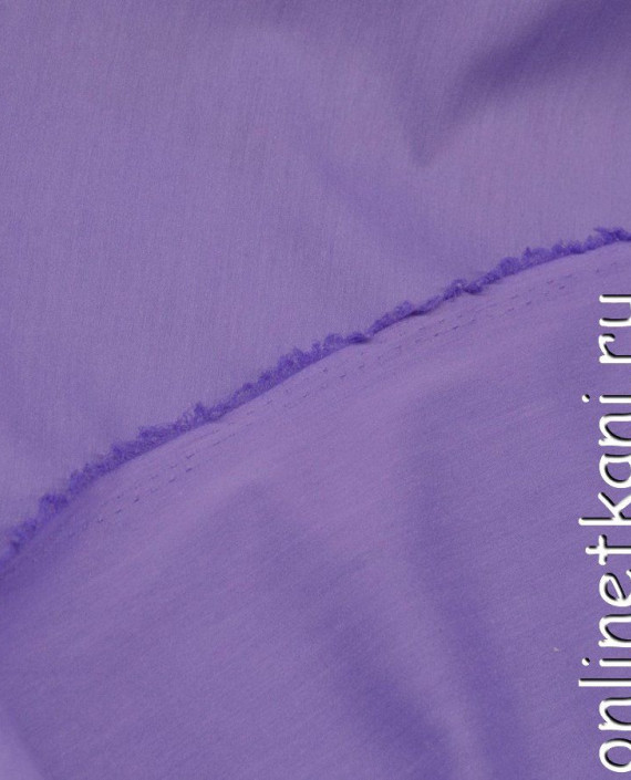 Ткань Вискоза 0246 цвет фиолетовый картинка 1