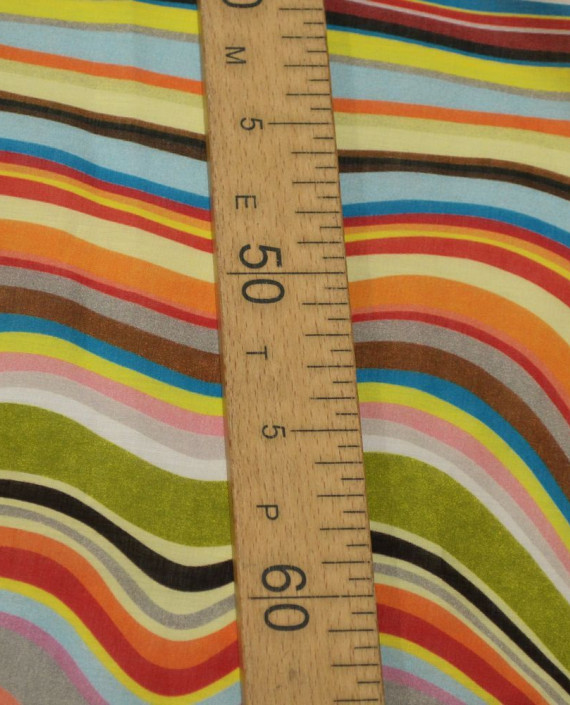 Ткань Вискоза 0315 цвет разноцветный в полоску картинка 2
