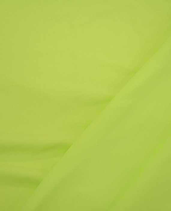 Бифлекс VITA CITRUS DREAM 0317 цвет зеленый картинка 1