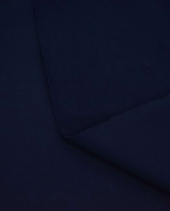 Бифлекс Patmos UNIVERSO 0588 цвет синий картинка 2