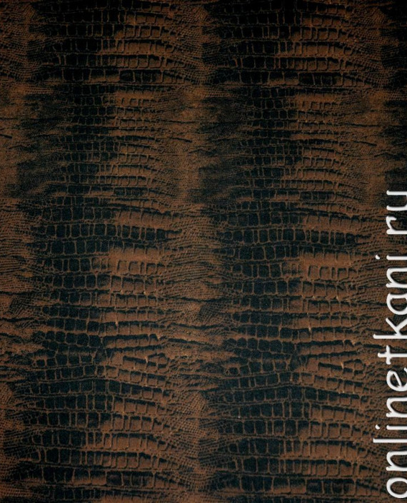 Ткань Хлопок "Рептилия" 0093 цвет коричневый анималистический картинка