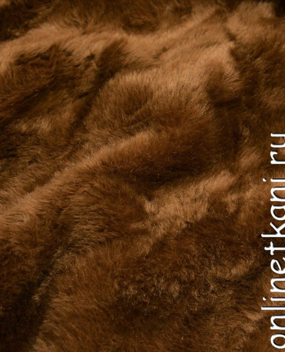 Ткань Искусственный мех 0119 цвет коричневый картинка