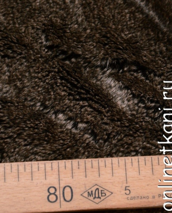 Ткань Искусственный мех 0128 цвет коричневый картинка 2