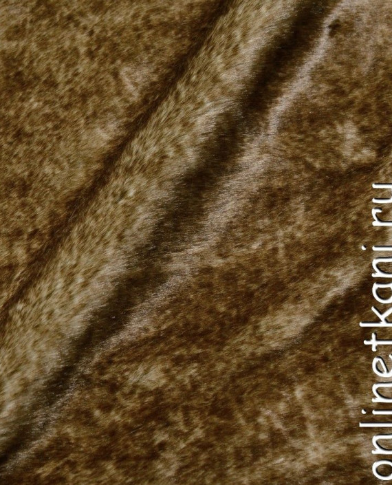 Ткань Искусственный мех 0130 цвет коричневый картинка