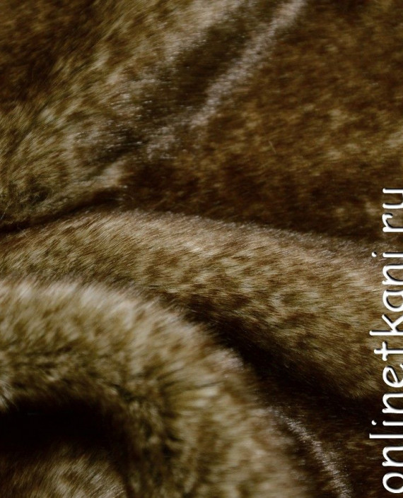 Ткань Искусственный мех 0130 цвет коричневый картинка 2