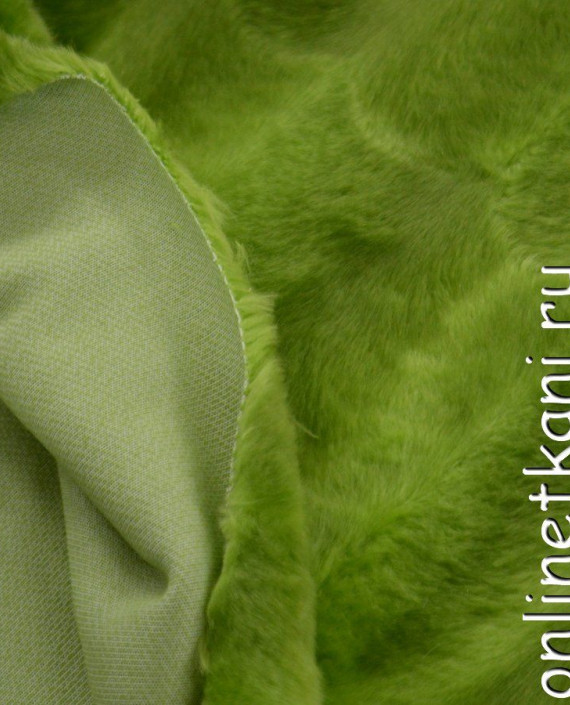 Ткань Искусственный мех 0140 цвет зеленый картинка 1