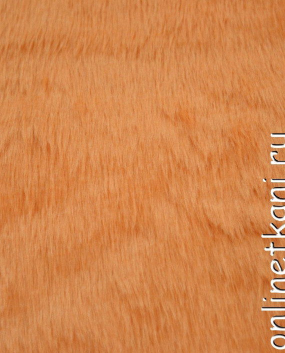 Ткань Искусственный мех 0165 цвет оранжевый картинка