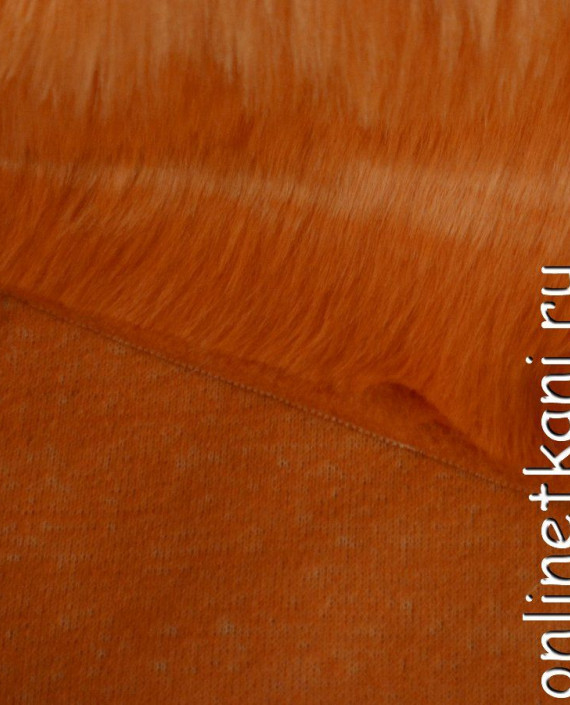 Ткань Искусственный мех 0165 цвет оранжевый картинка 2
