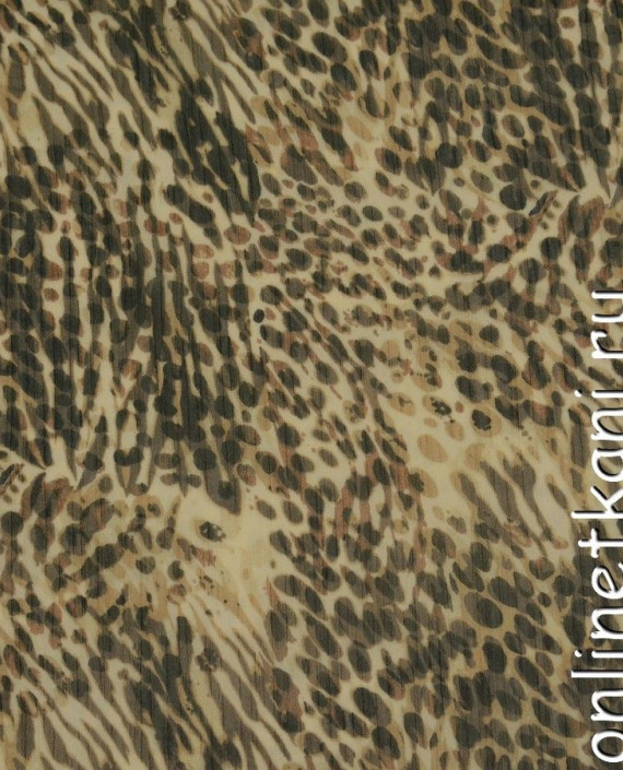 Ткань Шифон Набивной 0146 цвет бежевый леопардовый картинка