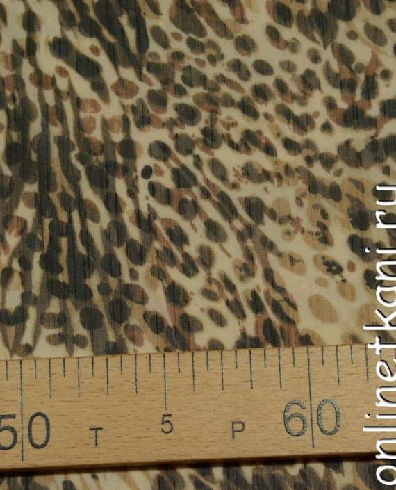 Ткань Шифон Набивной 0146 цвет бежевый леопардовый картинка 1