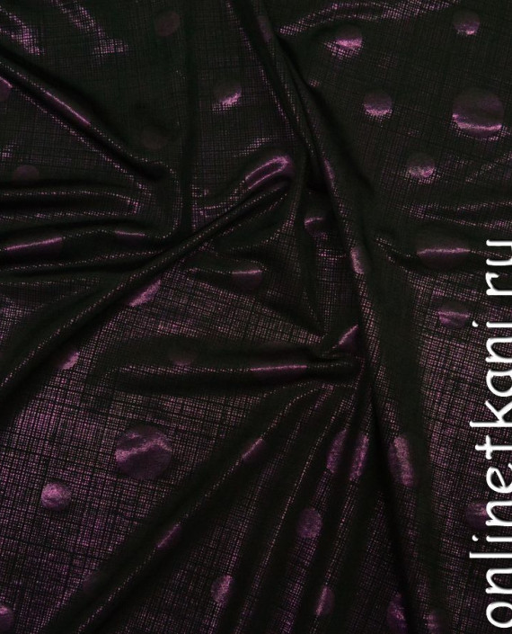 Ткань Трикотаж 0079 цвет фиолетовый абстрактный картинка