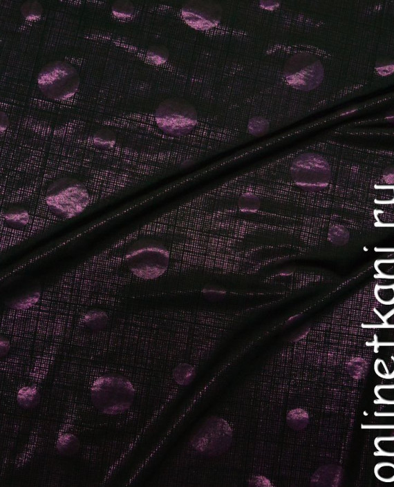 Ткань Трикотаж 0079 цвет фиолетовый абстрактный картинка 2