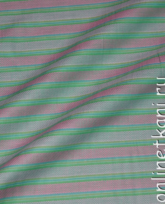 Ткань Вискоза Блузочная "Шакира" 0046 цвет разноцветный в полоску картинка 2