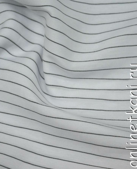 Ткань Вискоза Рубашечная "Ерофей" 0047 цвет белый в полоску картинка 1