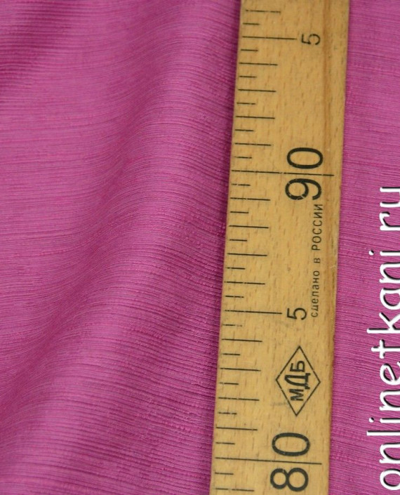 Ткань Вискоза 0124 цвет розовый картинка 1