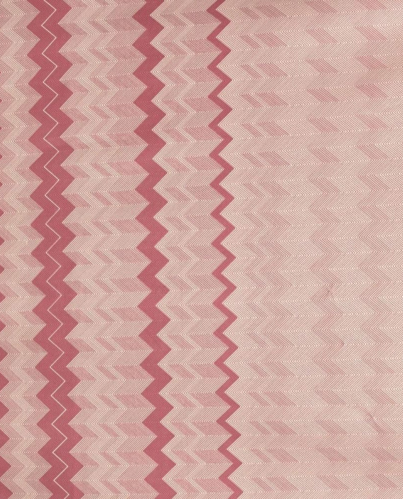 Ткань Трикотаж Принт 2873 цвет разноцветный геометрический картинка