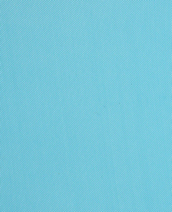 Сетка Трикотажная 284 цвет голубой картинка 2
