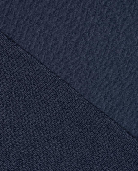 Бифлекс Australia TRUE NAVY 1434 цвет синий картинка 1