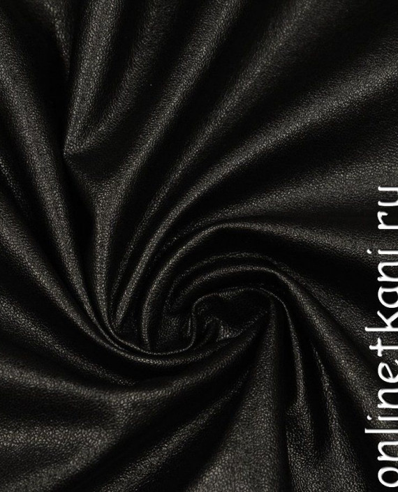 Ткань Искусственная кожа 254 цвет черный картинка