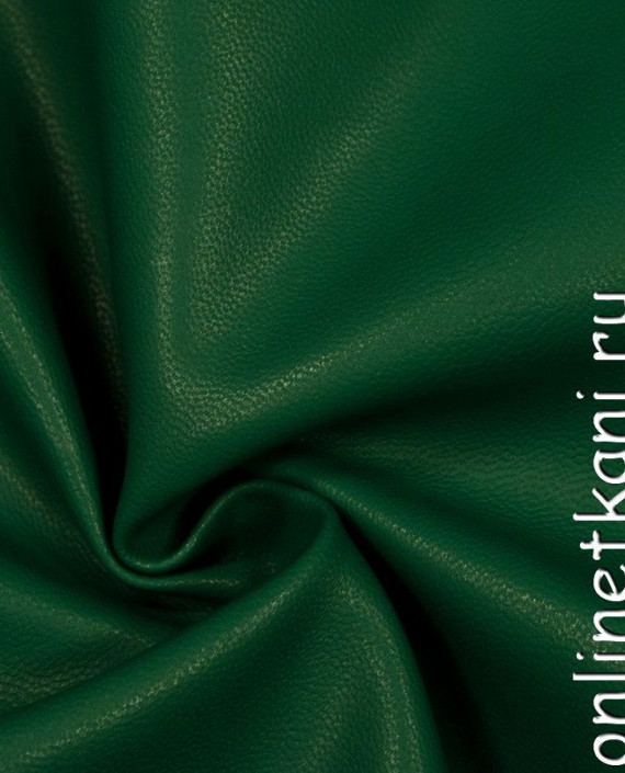 Ткань Искусственная кожа 257 цвет зеленый картинка