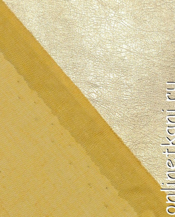Ткань Искусственная кожа 276 цвет золотой картинка 1