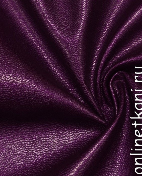 Ткань Искусственная кожа "Фиолетовая" 284 цвет фиолетовый картинка