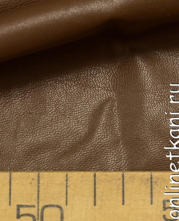 Ткань Искусственная кожа 285 цвет коричневый картинка 2