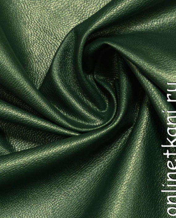 Ткань Искусственная кожа "Бутылочный" 292 цвет зеленый картинка