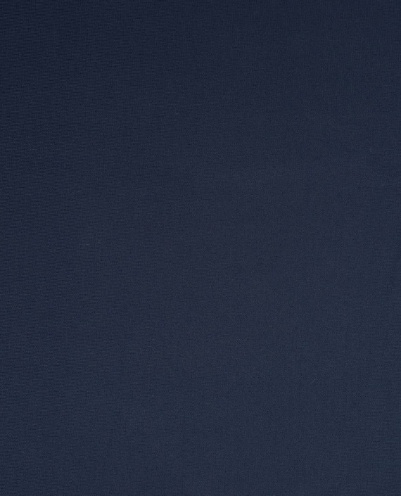 Бифлекс Vita Power Navy 1535 цвет синий картинка 2