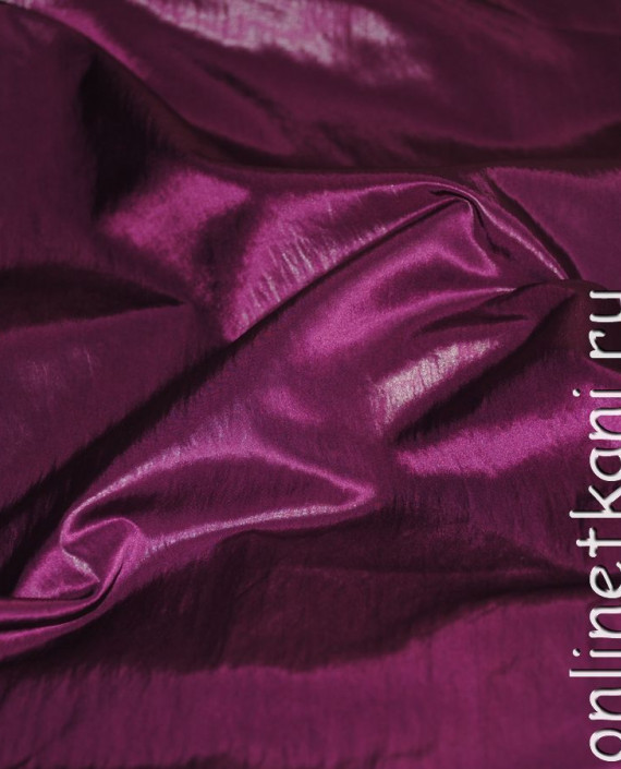 Ткань курточная "Сливовая" 006 цвет фиолетовый картинка 1