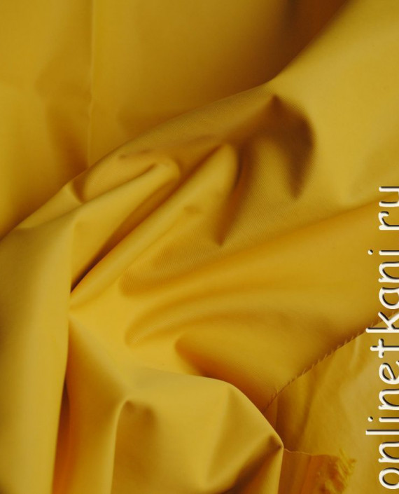 Ткань курточная "Солнечная" 032 цвет желтый картинка