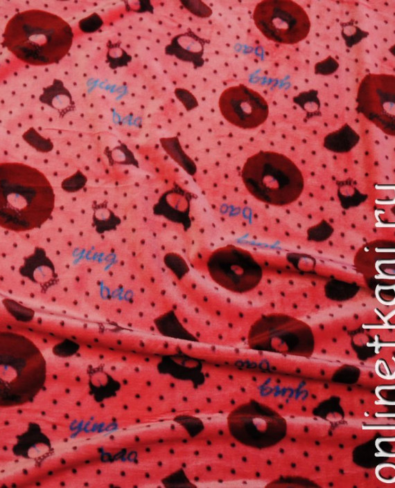 Ткань искусственный мех "Bао" 0008 цвет малиновый в горошек картинка 1
