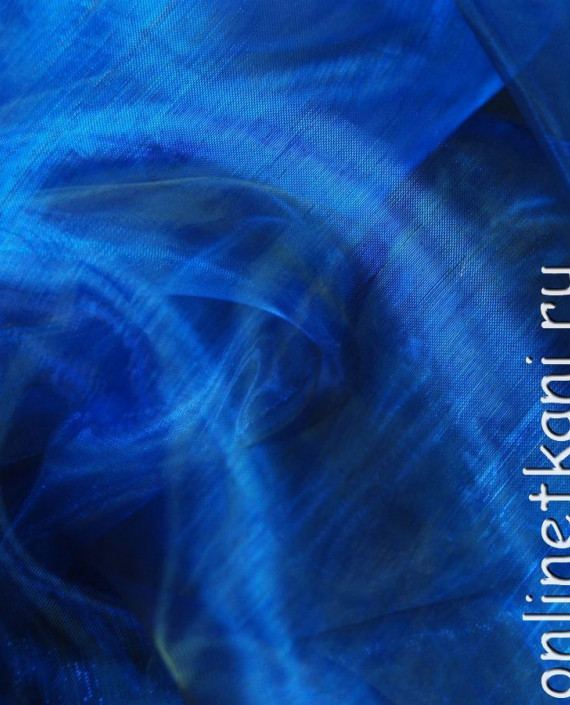 Ткань Органза "Ультрамарин" 0003 цвет синий картинка 1
