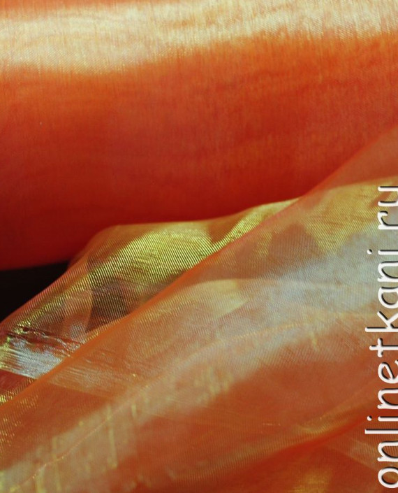 Ткань Органза "Гуммигут" 0021 цвет оранжевый картинка