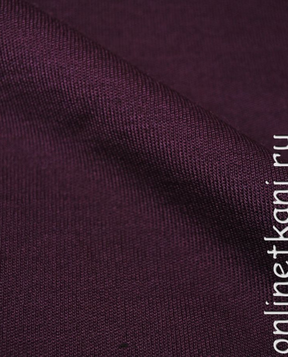 Ткань Трикотаж "Сливовый" 0006 цвет фиолетовый картинка 1